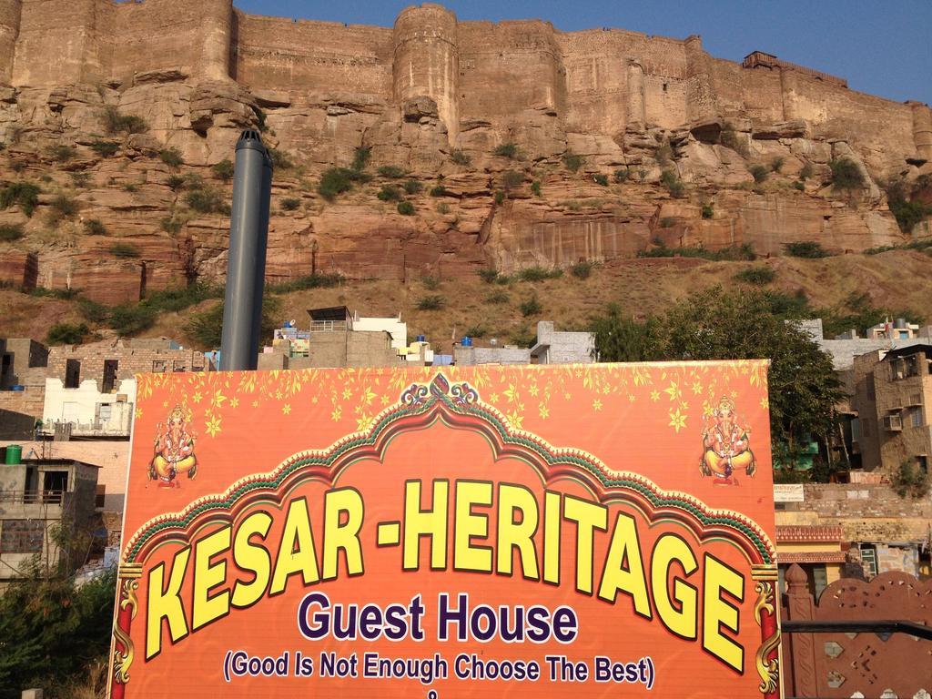 Kesar Heritage Guest House Джодхпур Экстерьер фото